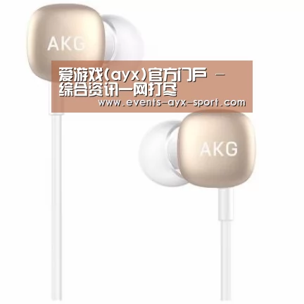  小米蓝牙项圈耳机