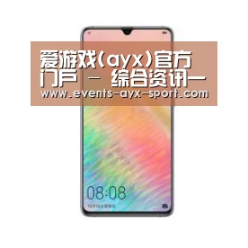华为HUAWEI NOTE 8