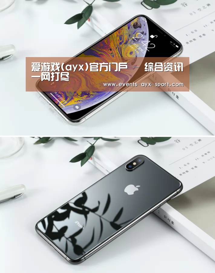 Apple iPhone 8 Plus (A1899) 64GB 深空灰色 移动联通4G手机(图1) Apple iPhone 8 Plus (A1899) 64GB 深空灰色 移动联通4G手机(图1)